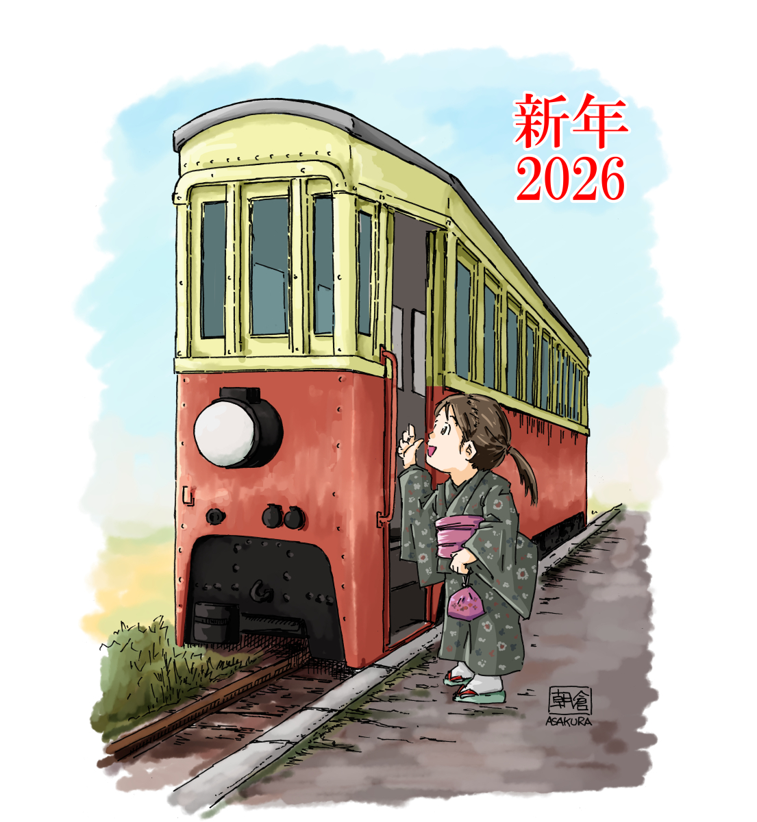 RITAOCHAN公式アカウント06です。 RITAO CHAN公式アカウント06 RITAOCHAN公式アカウント06です。 RITAO