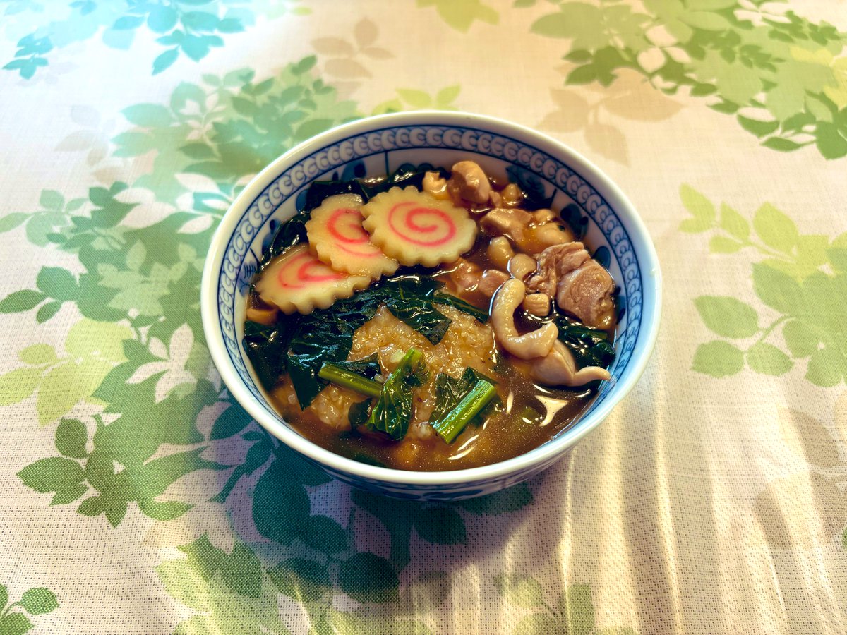 あけましておめでとうございます🌅🎍⛩️ 2026年、令和8年になりました