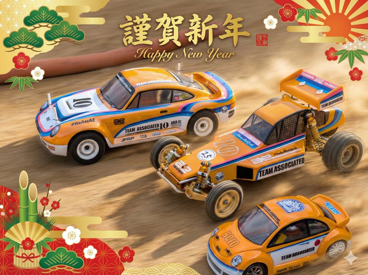 244 (@tsuyo76) / Posts / X