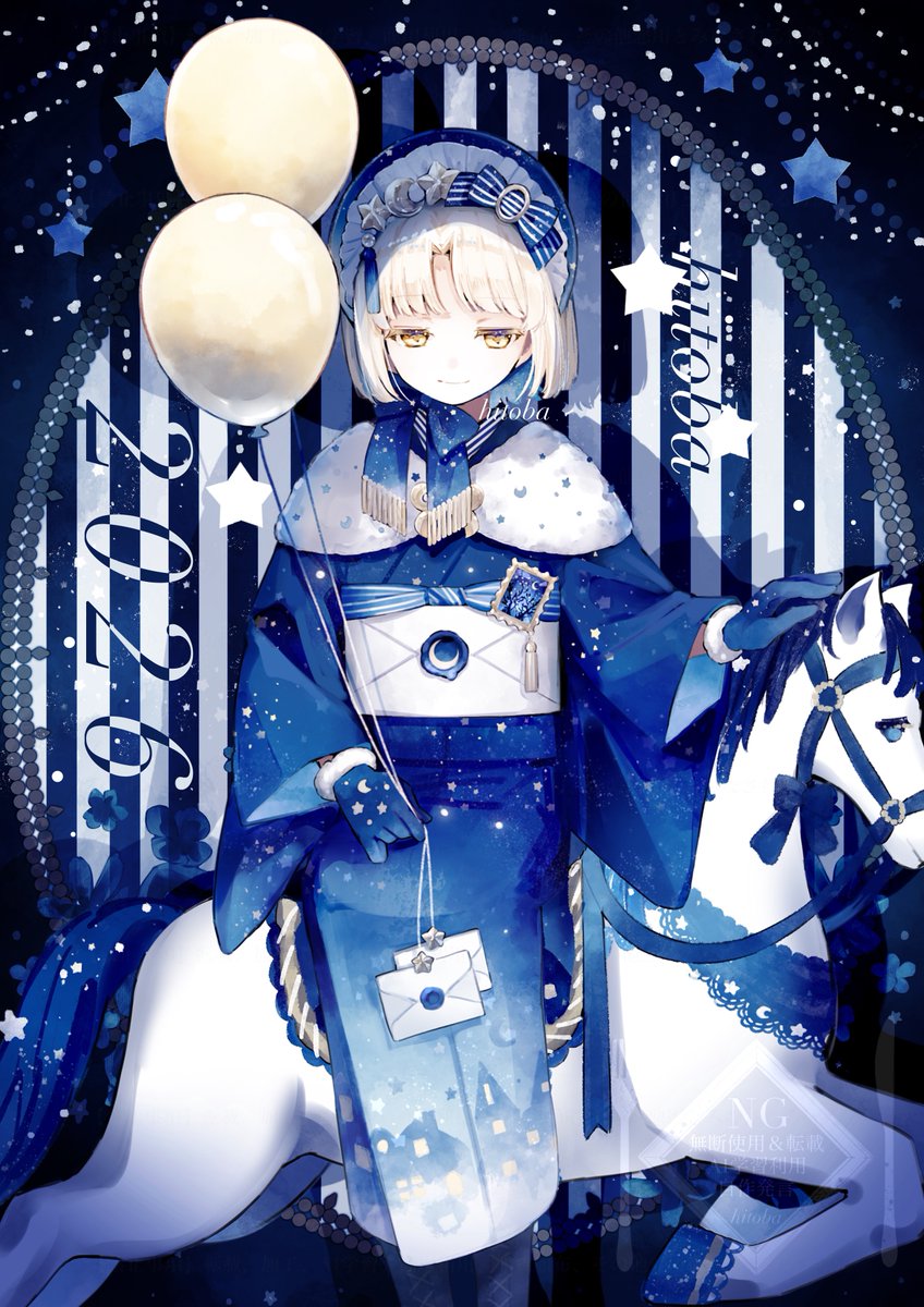 hitoba_'s tweet image. 🎪💫新年明けましておめでとうございます🎠✨ 
今年もどうぞ宜しくお願いいたします。