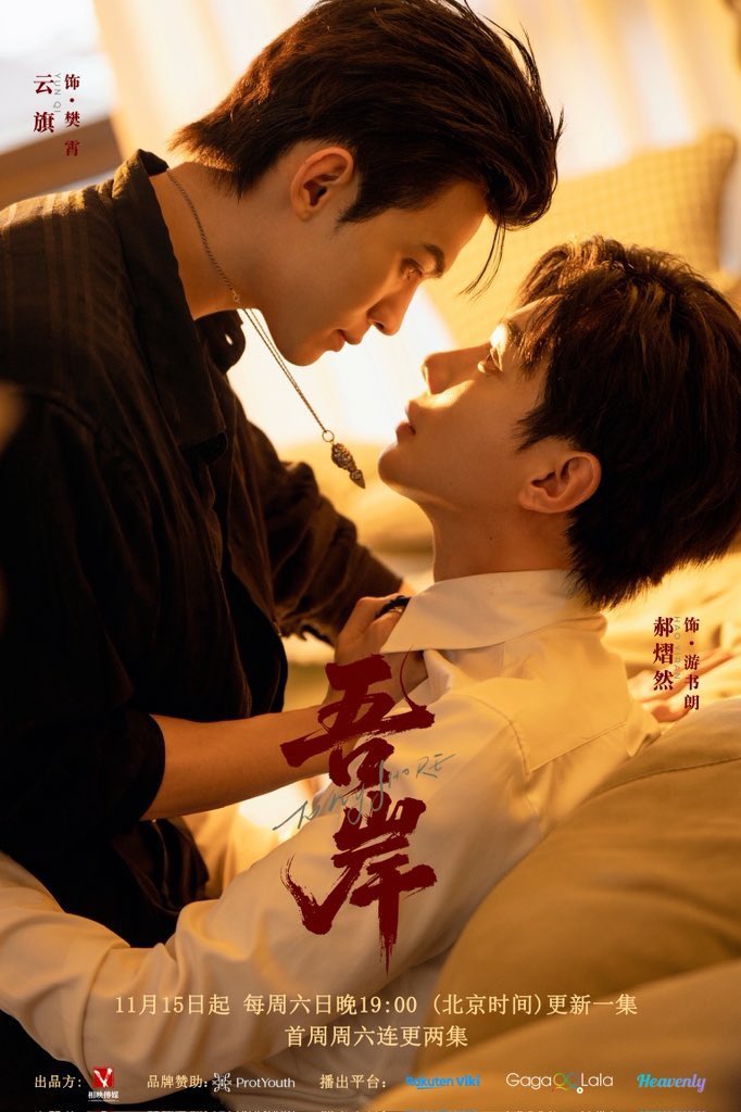 ttgreatwar's tweet image. 