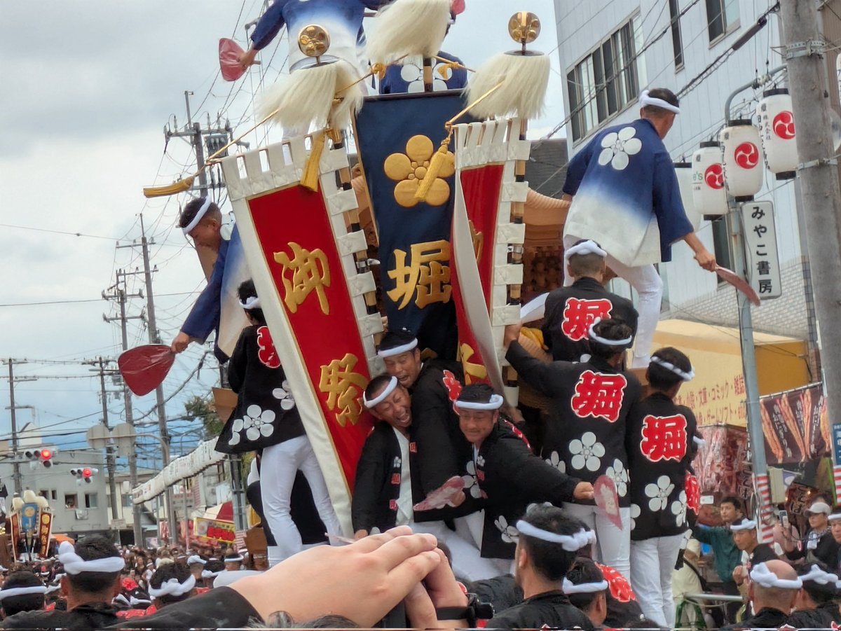 hiro19791108's tweet photo. 新年あけましておめでとうございます。
2025年は個人的に良い年ではありませんでした。2026年は良い年でありますように。 https://t.co/mB8kLGftux
