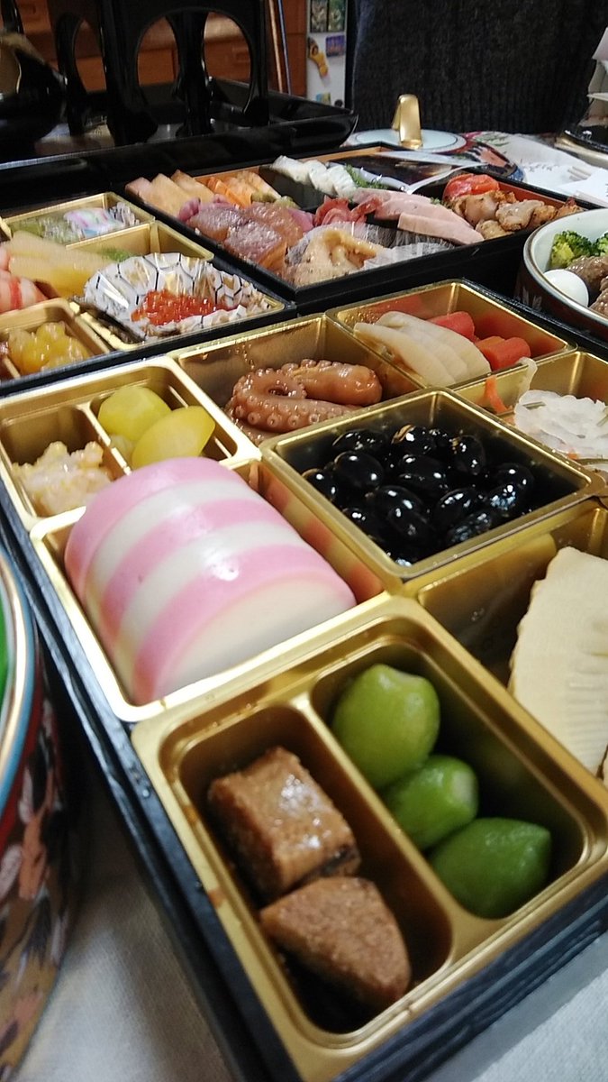 ヨッシー ヨッシー (@1UVGTCGZAiKPqrm) / Posts / X