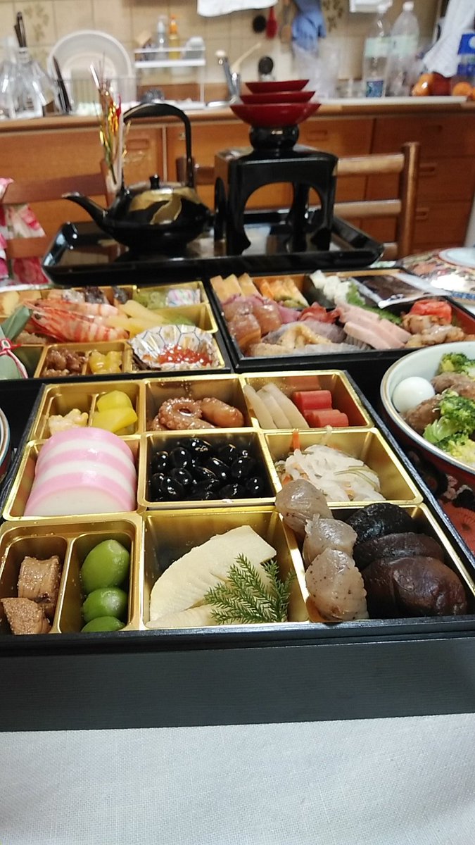 よっしーページ bozu_108 スーパー・ニンテンドー・ワールド内にあるヨッシー