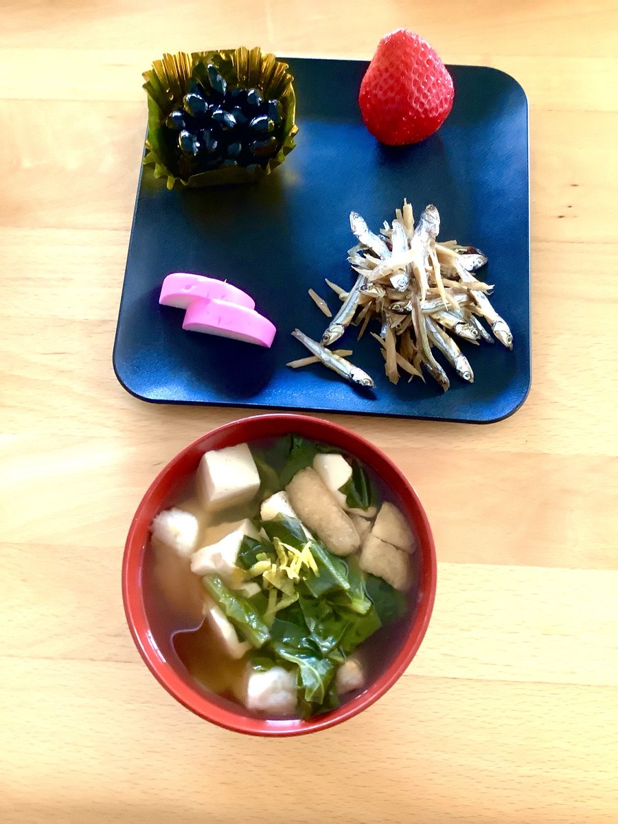 Hase (@haseyan01) / Posts / X