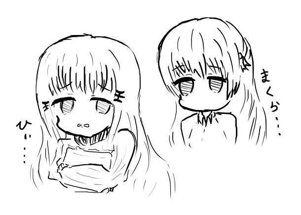 MUR37745341's tweet photo. あけおめ　寝正月 https://t.co/KOMSlG0xcO