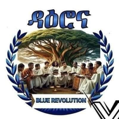 Happy New Year, dear Daerona community!

As we welcome 2026, my heart is filled with gratitude for each of you. This past year, we've faced challenges together, celebrated victories, and built a strong foundation of support and resilience. Your unwavering commitment to our shared