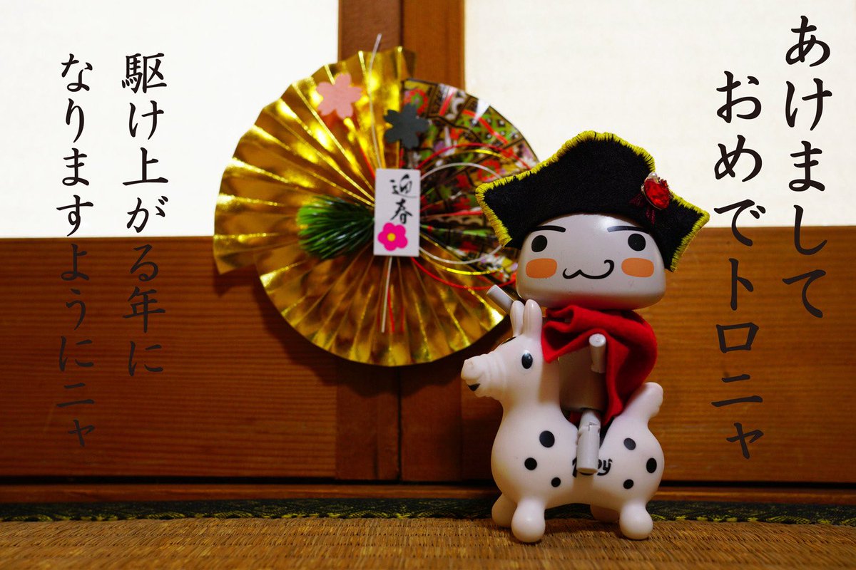 じゅんじゅん♪いいもの提供！ ✨２点❤︎ Photos by JunJun (@junya0616_insta) · December 2, 2025