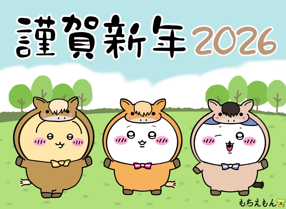 もちえもん＠もっちりネコ tweet media