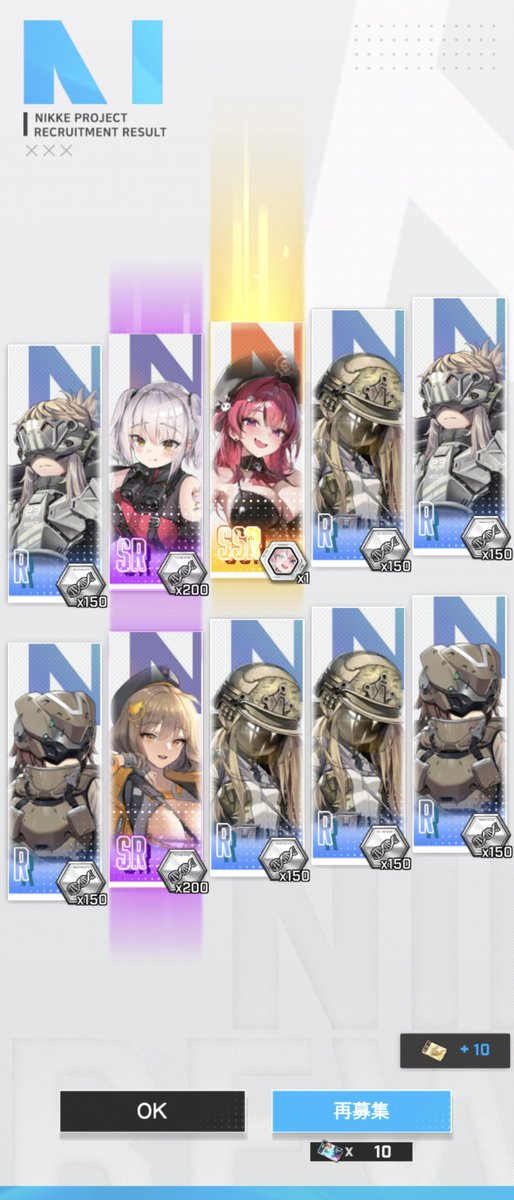 hkr@GLENLIVET tweet media