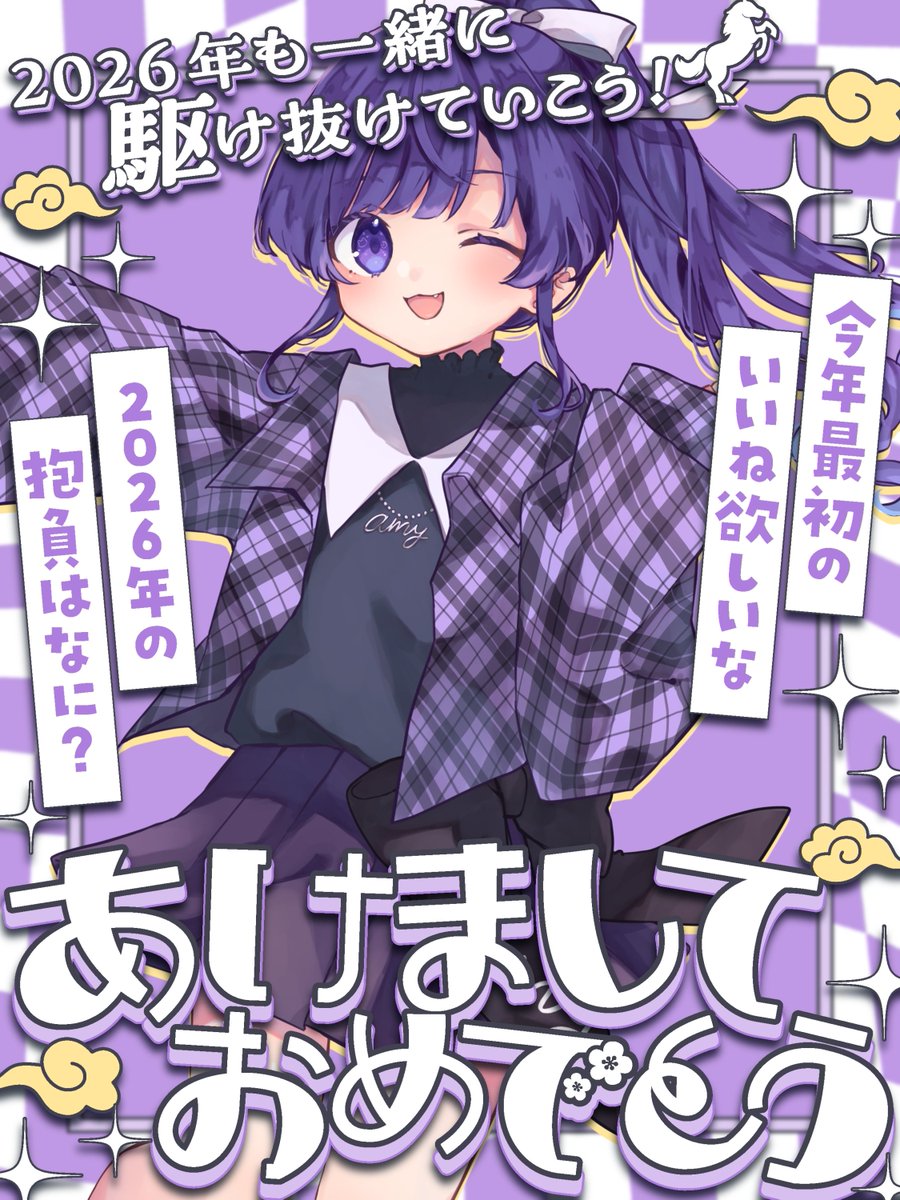 あまね様確認用 あまね様確認用 あまね様確認用 Amazon | ABMINEYAMA バイクミラー