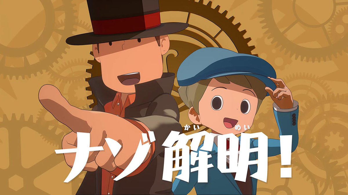 🎉 FELIZ 2026 🎉

Gracias a todos por seguir ahí un año más. Y ahora sí. COMIENZA EL AÑO DE LANZAMIENTO DE EL PRÓXIMO PROFESOR LAYTON DESPUÉS DE 13 AÑOS

CADA VEZ ESTAMOS MÁS CERCA 🎩