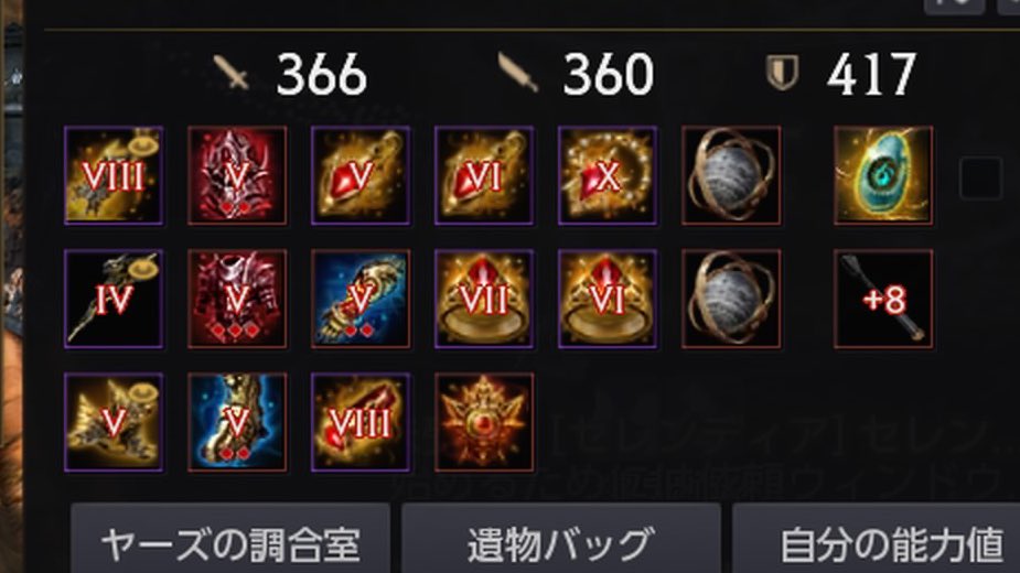 RO607182's tweet image. クロン50k使って君王補助4→5、腕歪む→沈黙だけでワロタ…ﾜﾛﾀ…