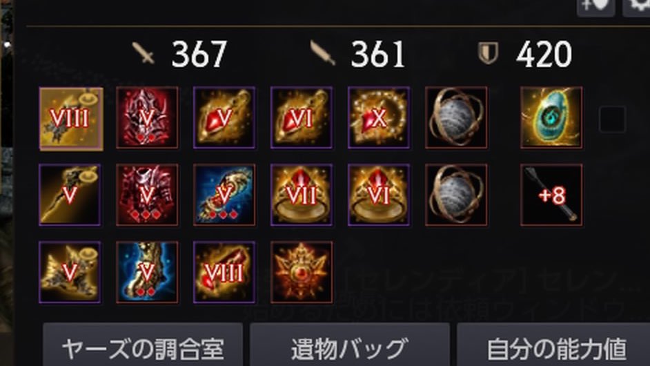 RO607182's tweet image. クロン50k使って君王補助4→5、腕歪む→沈黙だけでワロタ…ﾜﾛﾀ…