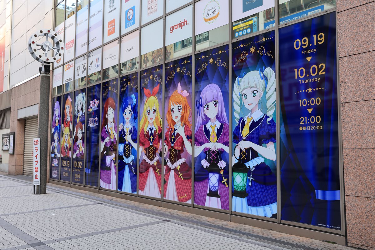 Maniaikatsu's tweet photo. #2026年になったのでフォロワーさんに自己紹介しようぜ 
電車や風景撮ったり旅行するのが好きな人のアイカツ！メインなアカウントです。
2026年もどうぞよろしくお願い致します🎍 https://t.co/PjILIobfCi