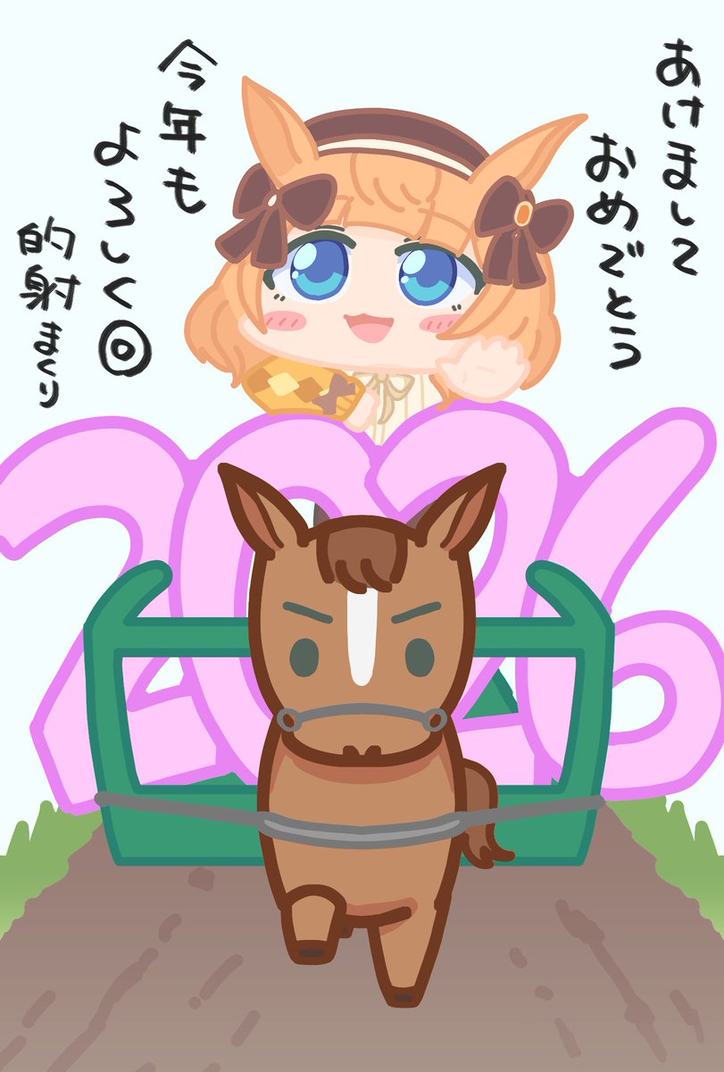 アンチョビ (@aliceinshanghai) / Posts / X