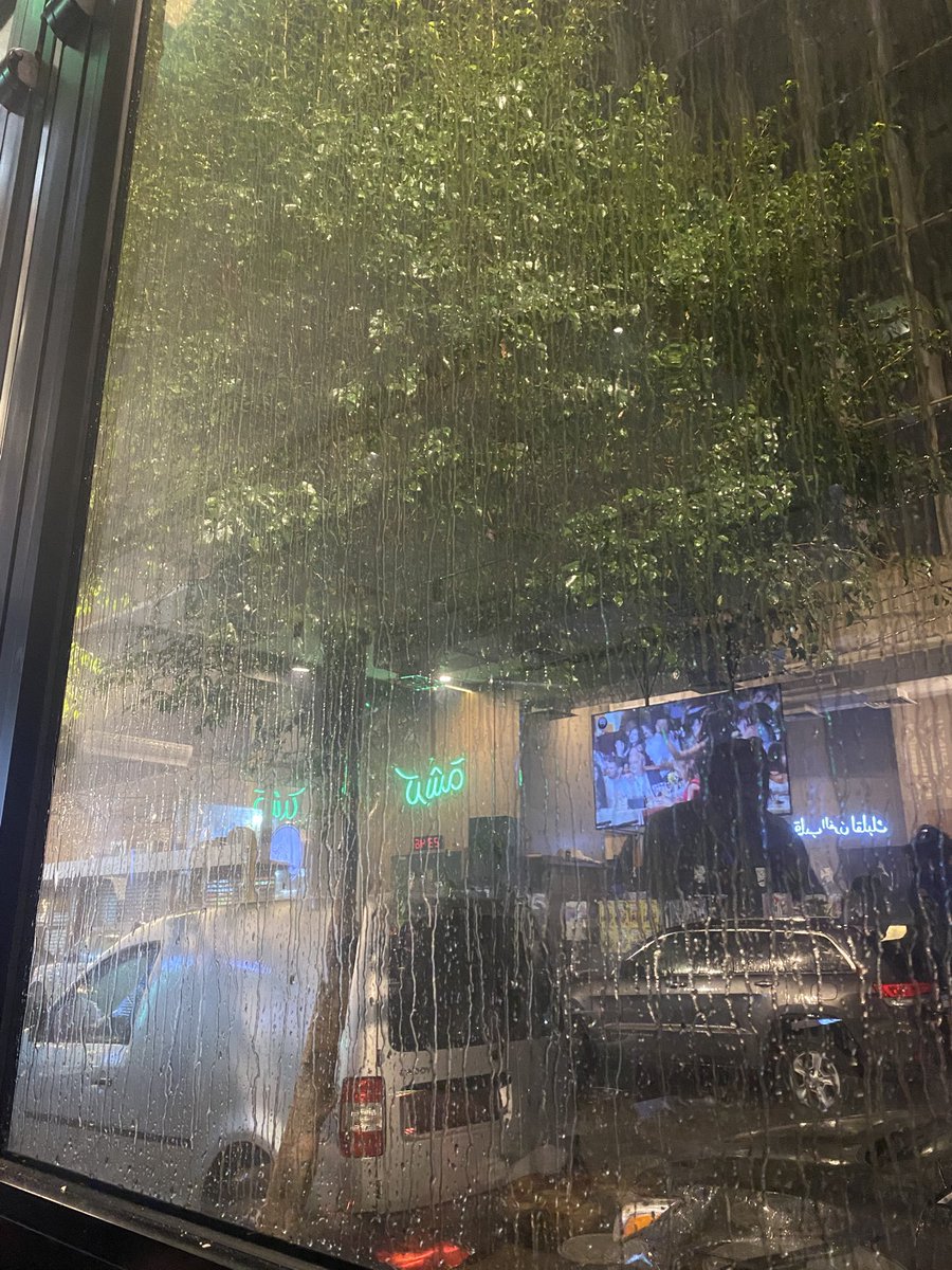 ختامها رومنسي 🌨️