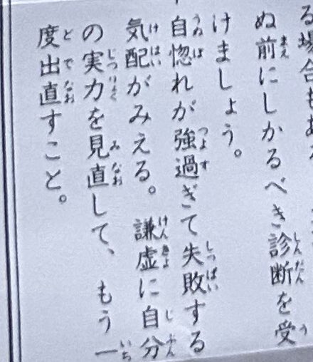 クリームてんのすけ(56歳漢茹チー牛引きニートオタク)低浮上 tweet media
