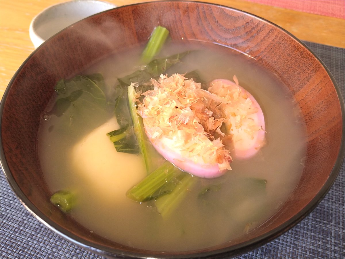 雑煮(゜д゜)ウマー そして七賢激(゜д゜)ウマー! 