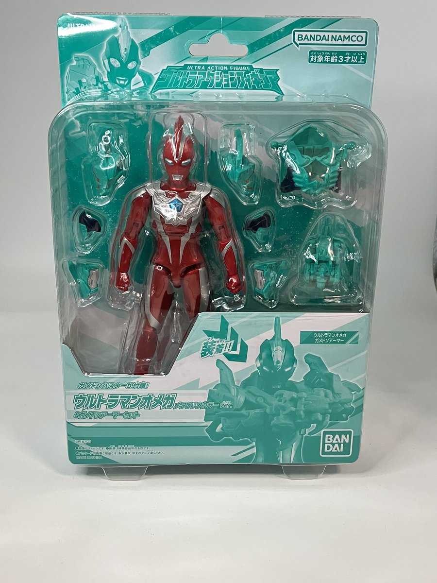 ウルトラマンオメガ ウルトラアクションフィギュア オメガ メタリック