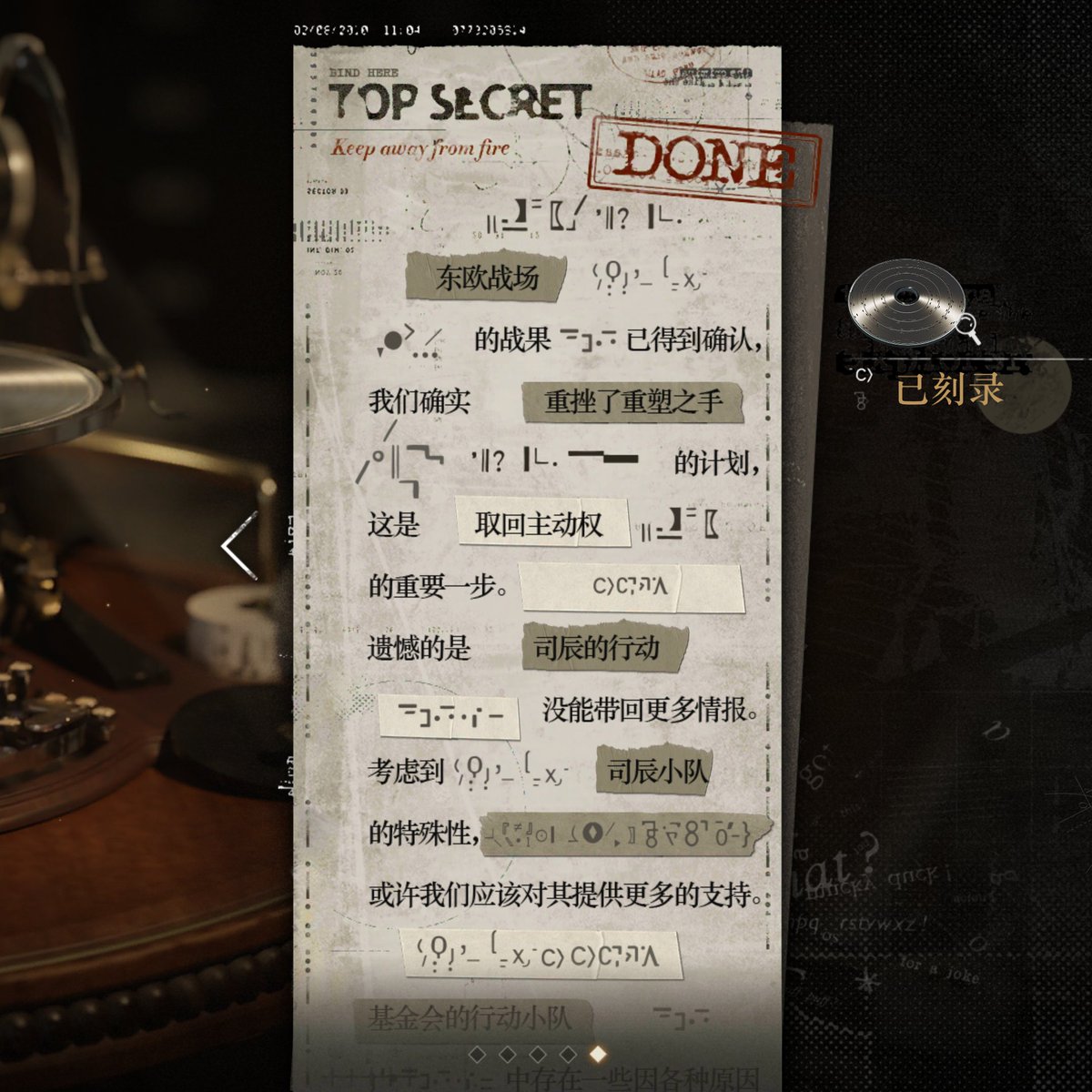 ハートちゃん様おまとめ❣️ 届いたよ報告見つけたー🎉 (*´ᗜ`)/(ˊᗜˋ*)/🌈🌱 ありがとうござい