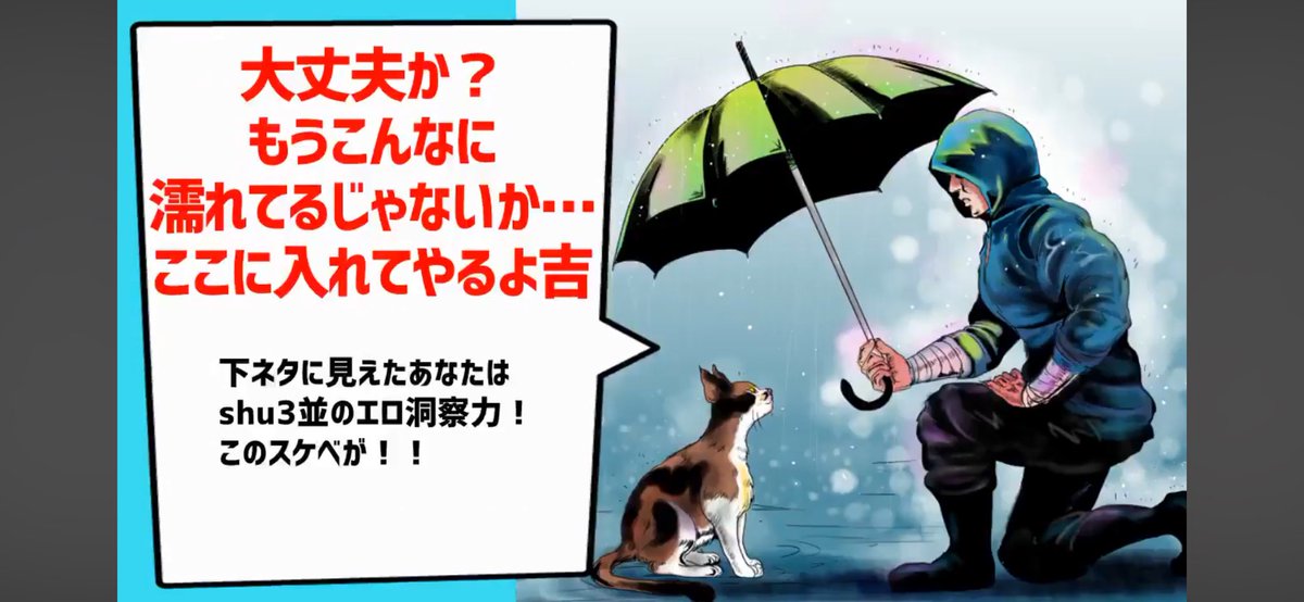 せりかわ tweet media