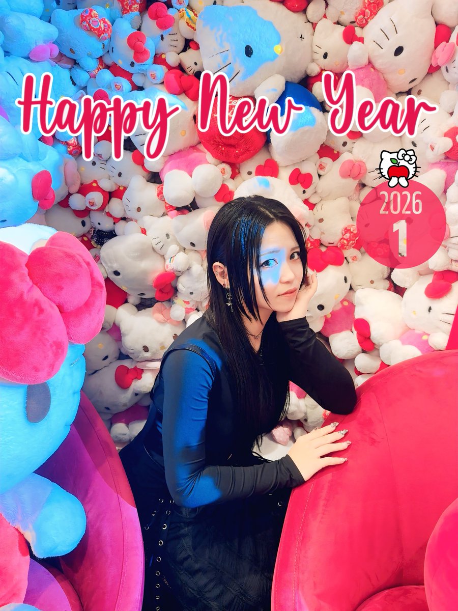 𝙷𝚊𝚙𝚙𝚢 𝙽𝚎𝚠 𝚈𝚎𝚊𝚛 𝟸𝟶𝟸𝟼 ♡

謙虚さと素直さを忘れず
ギターに精進してまいります

𝙻𝚎𝚝'𝚜 𝚖𝚊𝚔𝚎 𝚝𝚑𝚒𝚜 𝚗𝚎𝚠 𝚢𝚎𝚊𝚛 𝚊 𝚐𝚛𝚎𝚊𝚝 𝚘𝚗𝚎 !!