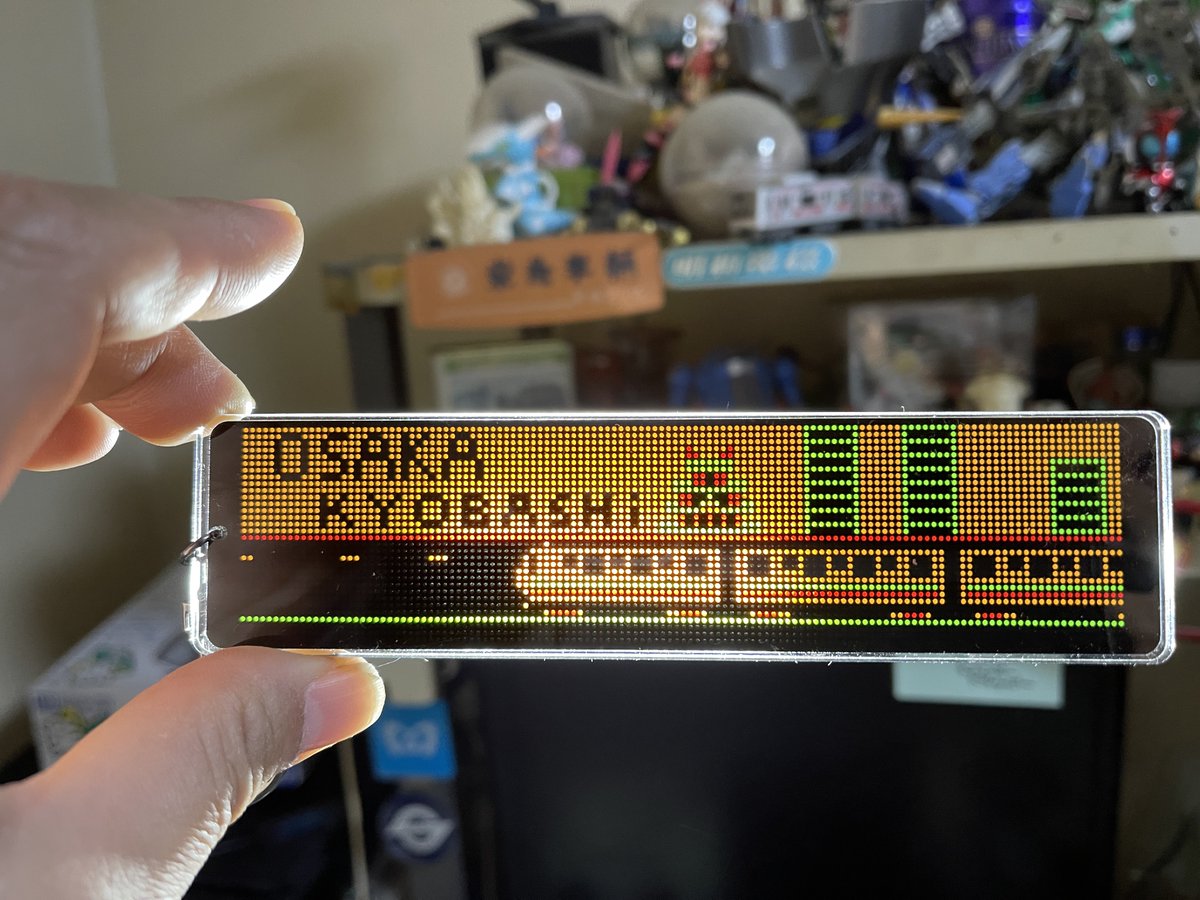 黒い横長の2つはこれです。 #C107戦利品