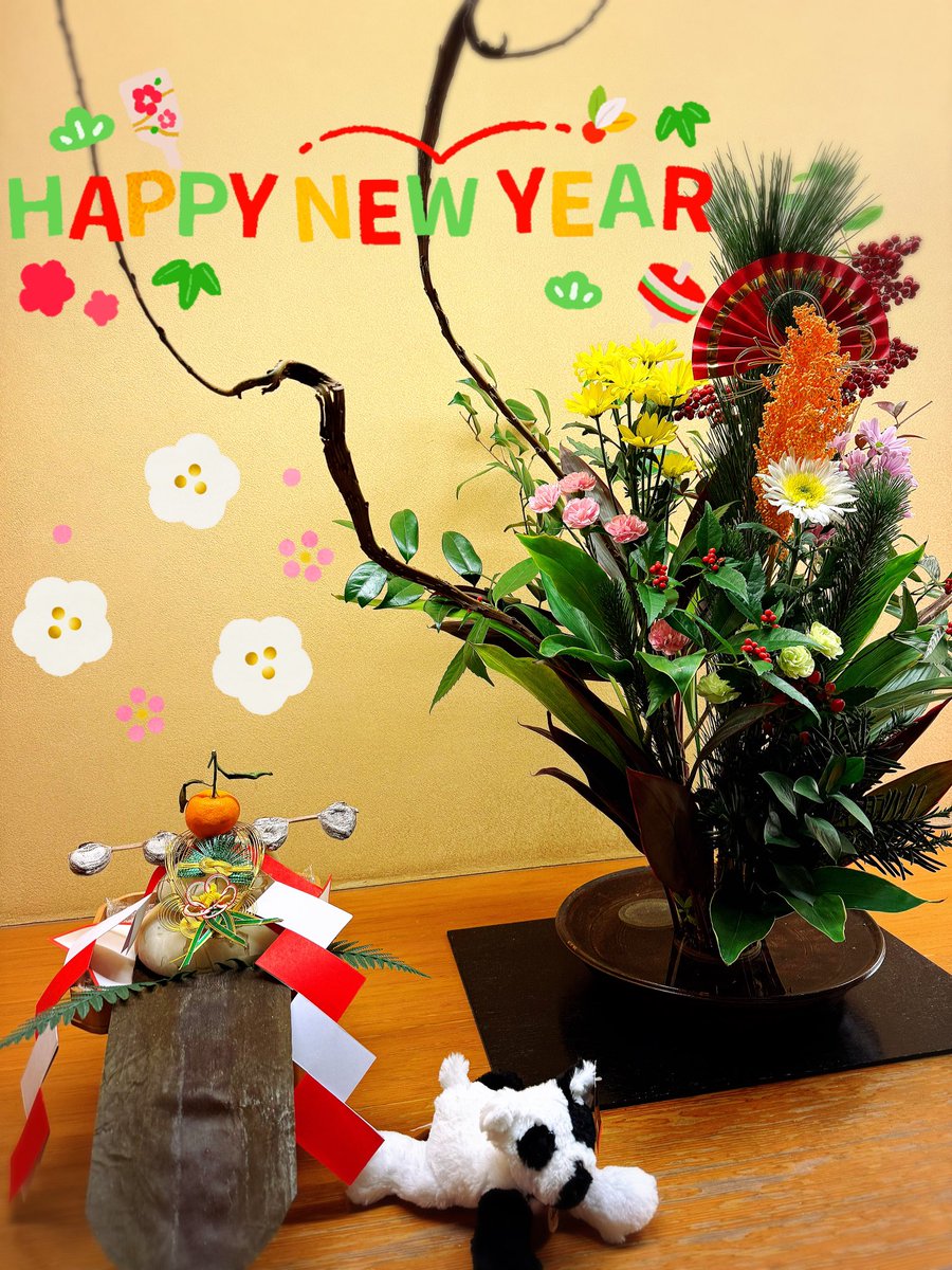Cookiebuu1963's tweet photo. ☆*゚ ゜゚*☆Д нαρρy ЙёЩ ЧёαЯ!!☆*゚ ゜゚*☆
おめでとうございます🎍
本年も、どうぞよろしくおねがいいたします₍₍ ू(ᴗ̤ .̮ ᴗ̤ ू̀ )₎₎ෆ₍₍ ू(ᴗ̤ .̮ ᴗ̤ ू̀ )₎₎ෆ
#JOHNNYDEPP #ジョニーデップ
#MOOH🐶 https://t.co/zorKYq75Zz
