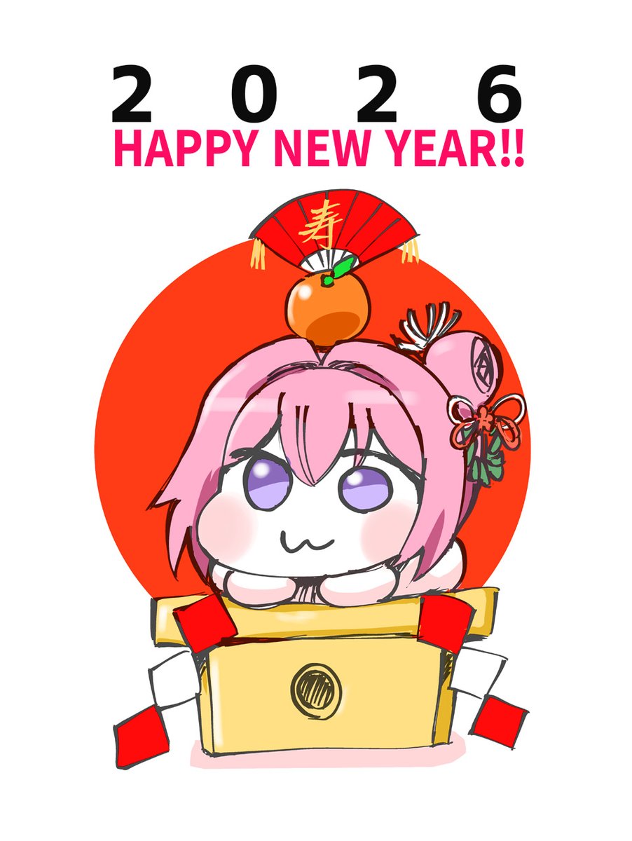 RT @kumoitakashi: HAPPY NEW Doro！ 明けましておめでとうございます