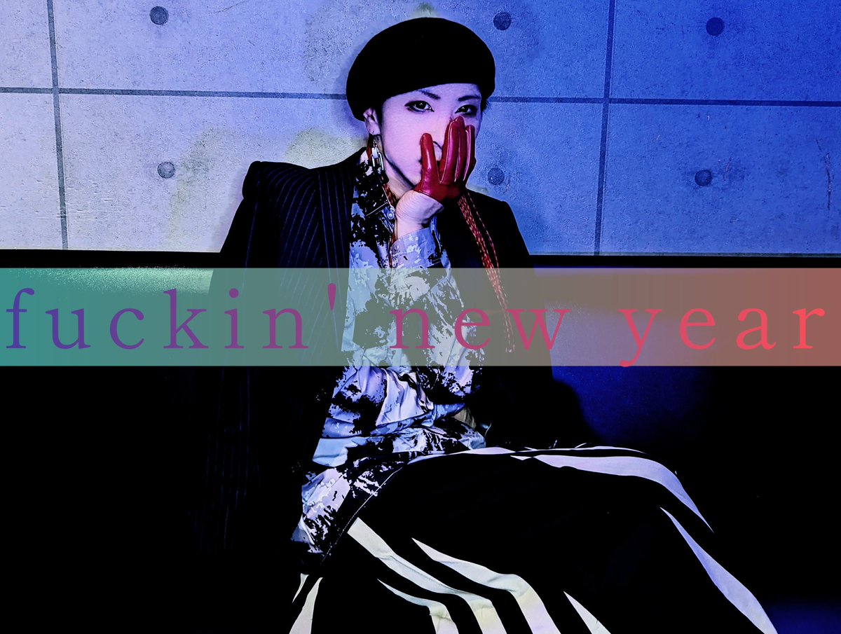 龍太郎 (@LALA50999) / Posts / X