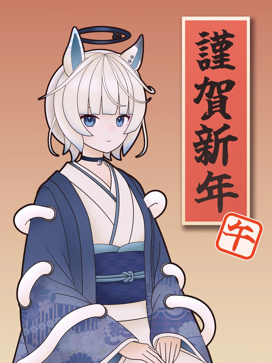 LumiMia_0103's tweet image. あけましておめでとうございます🎍✨
今年もよろしくお願いいたします꒷꒦✧🐰
 #381art