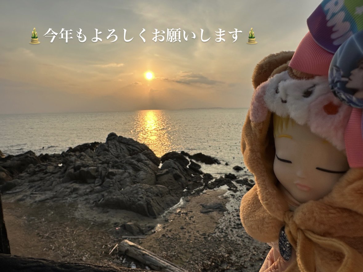 よろしくお願いします♪٩(´ᵕ｀๑)۶⁾⁾ 2025年も大変お世話になりました🙇‍♂️ アラフォーになると1年が秒で