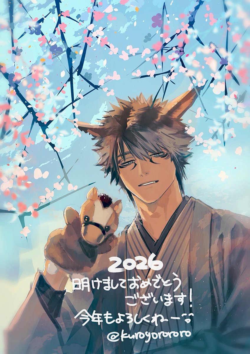 描き初め
今年もよろしくお願いします！