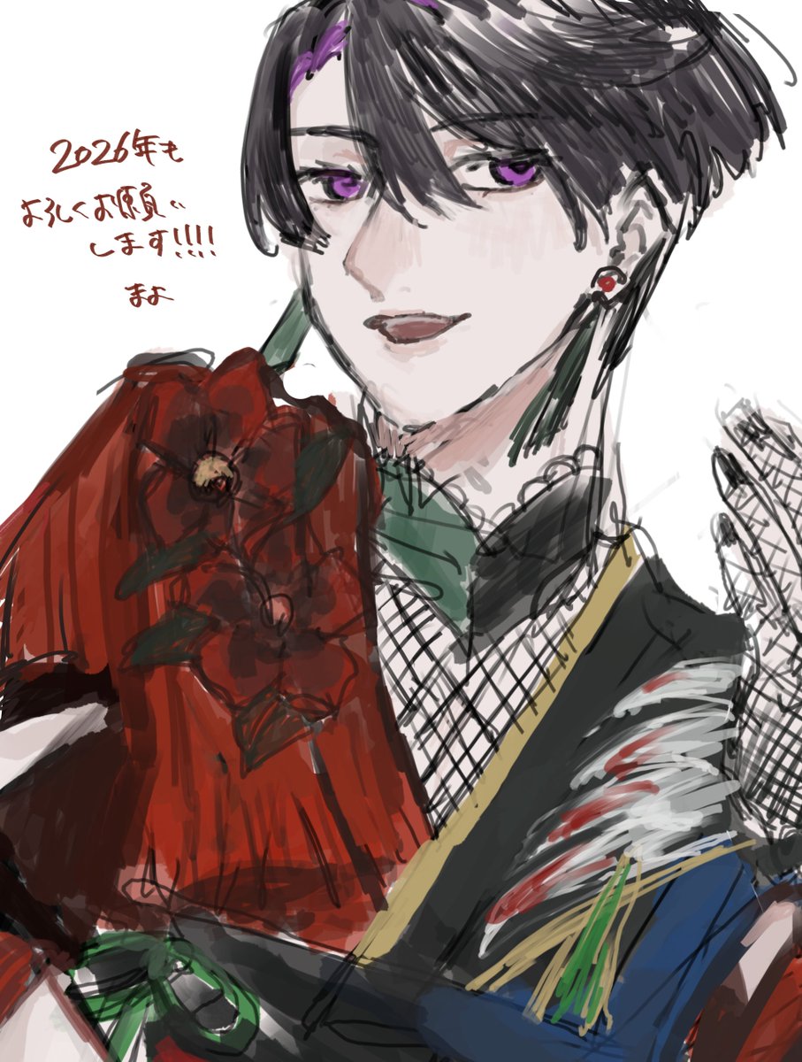 描き初め‼️今年もよろしくお願いします‼️