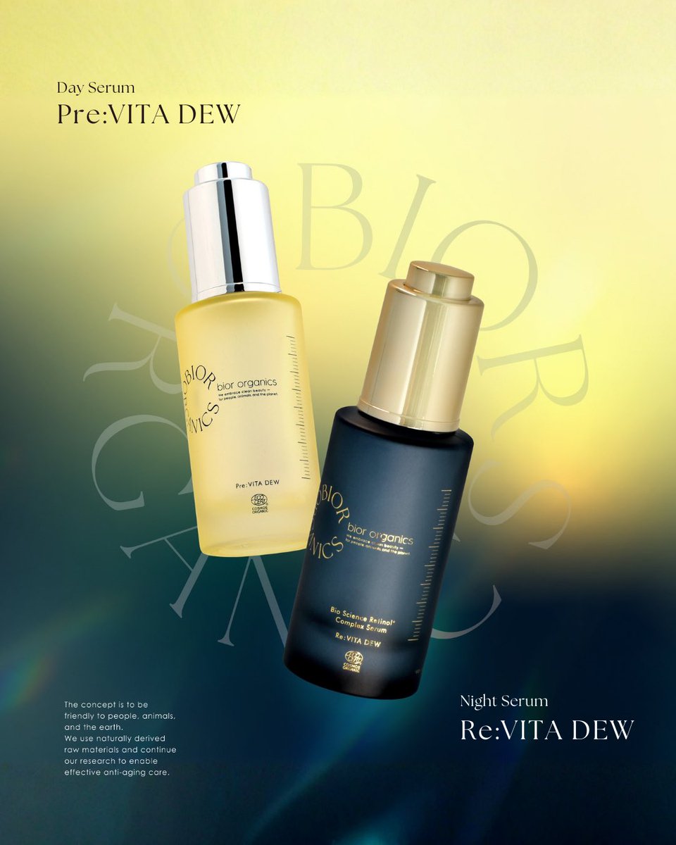 本日21:00より bior organics公式オンライン 先行予約販売開始✨ #bior