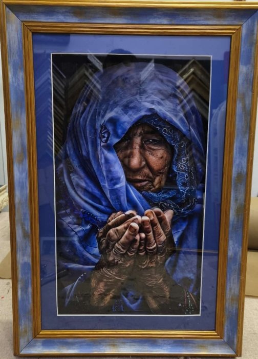 Gönülden gönüle giden bir yol vardır....Dua ile