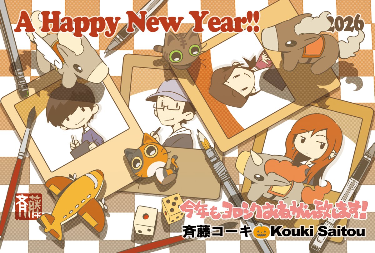 ポケモンカード 斉藤コーキ 直筆サイン色紙 MEGAドリームex さいとう