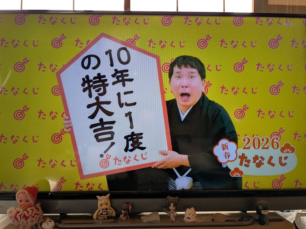 す〜さん•́ε•̀٥ tweet media