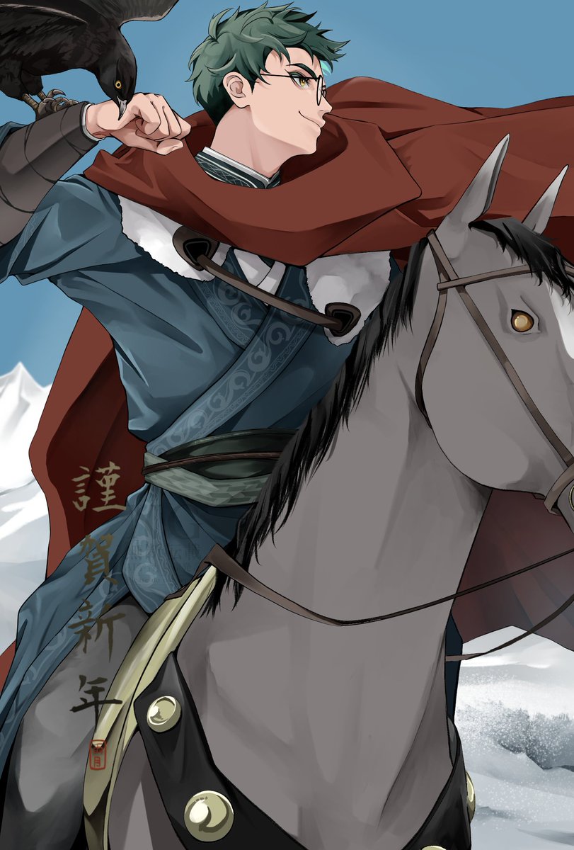 謹んで新春のお慶びを申し上げます🌅✨
皆さん、健やかに過ごされますように！