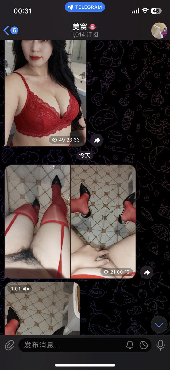 🍑大美 tweet media