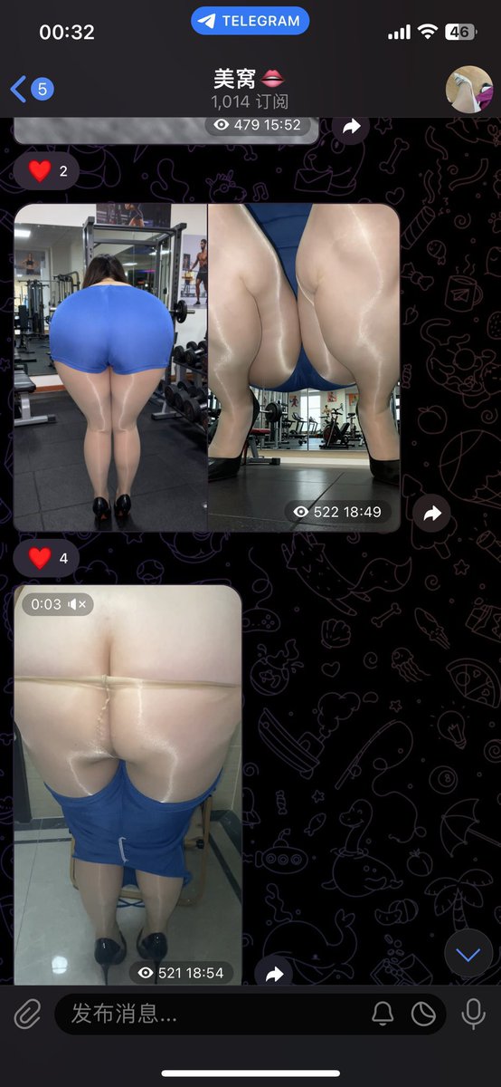 🍑大美 tweet media