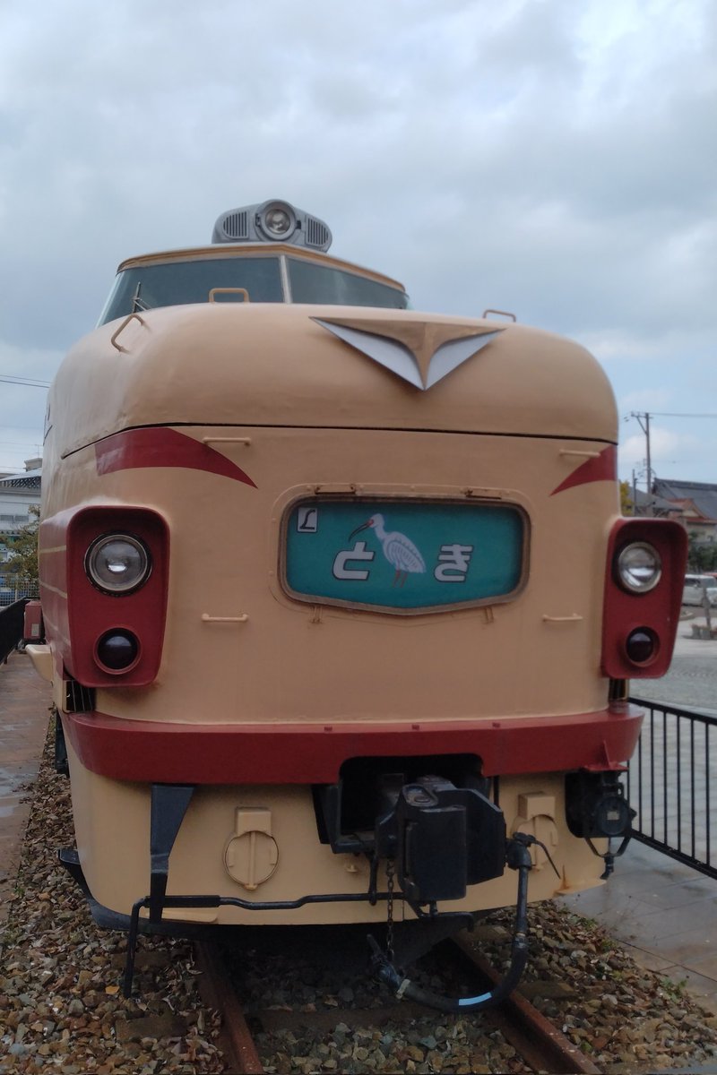 鉄道部品　⭐︎早い者勝ち⭐︎ グリーンマックス 30586 E653系1000番代いなほ Amazon | グリーン