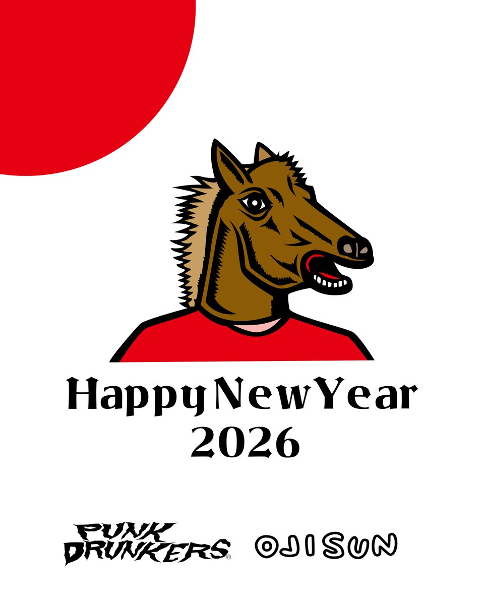 PUNK DRUNKERS (@PUNKDRUNKERSPDS) / Posts / X