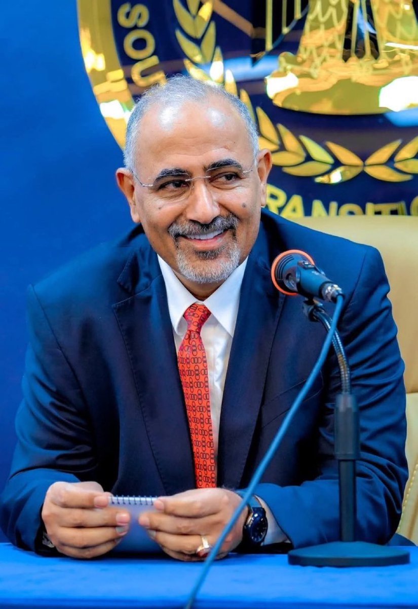 بهذه الابتسامة الجنوبية التي منبعها القلب نستقبل عامنا الميلادي الجديد
نتمنى أن يكون عام سلام وتسامح وتصالح وتعايش ورخاء لكل العالم