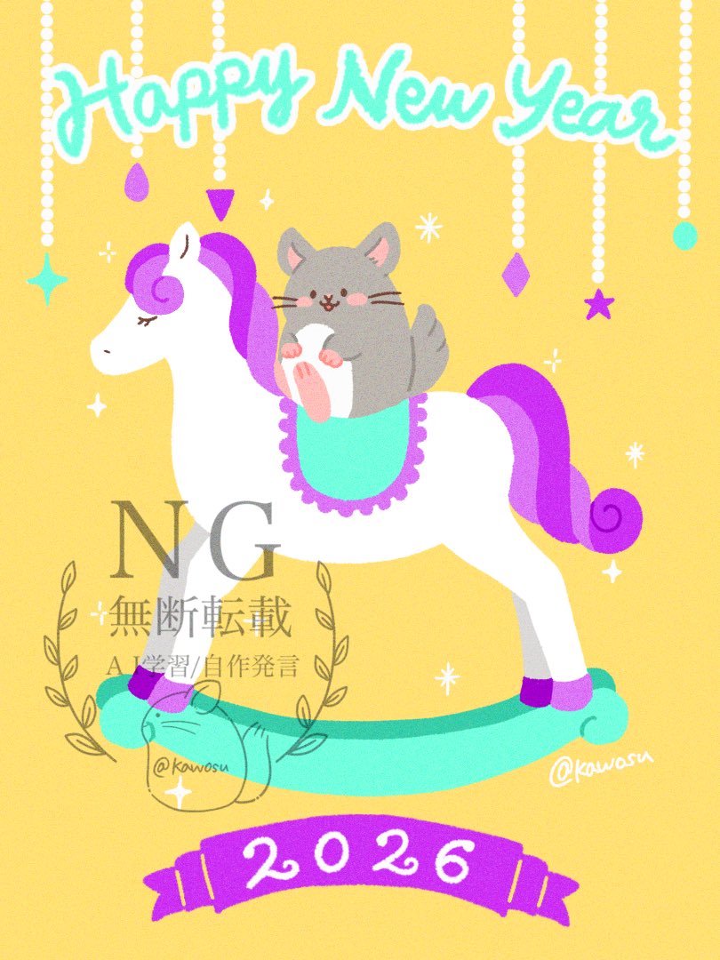 ぴよ🐥 (@wshydngyxngf_) / Posts / X