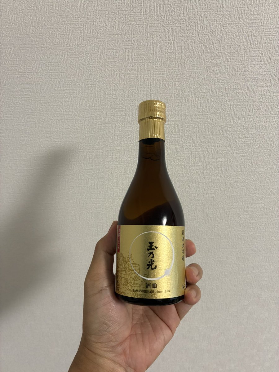 震えるこころ(こころ) (@kokorohurue) / Posts / X