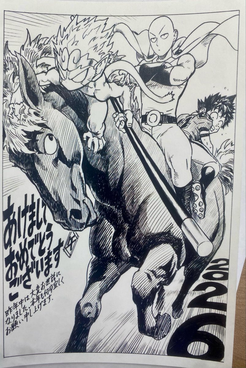 OnePunch_Daily's tweet image. New illustration featuring Saitama, Eyeshield 21, and Murata’s new anime!