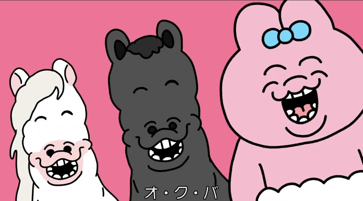 Mamaco8812's tweet photo. あけまちておめでとうでちゅ
うさぎ！🐰とくべつなひ！でちゅ👘
白馬黒馬(オクバ)の年でちゅ🐴
みなちゃまに幸あれでちゅ
#おぱんちゅうさぎ https://t.co/RYQ0rxv0iP