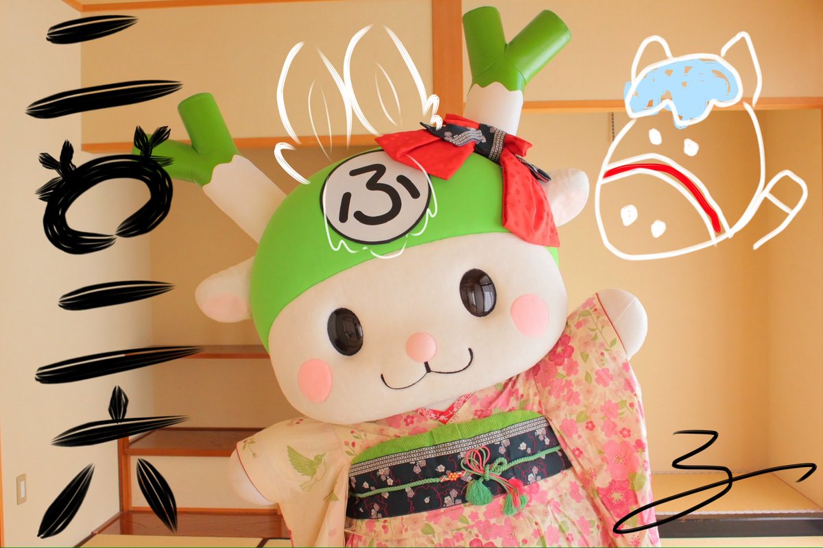 おはよ！新年を迎えた深谷はさわやかな青空♪ 今日から仕事始めの人も